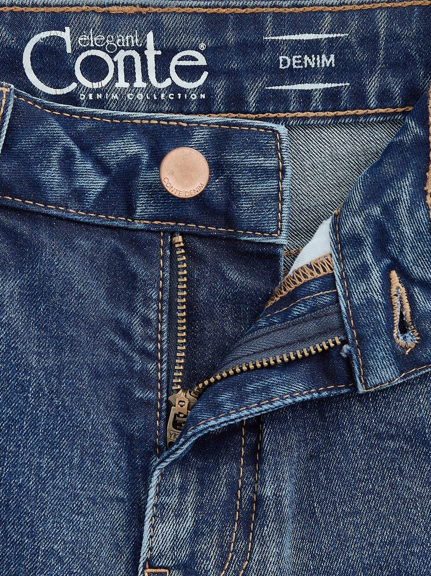 CON-383 high rise balloon jeans - Official online store Conte
