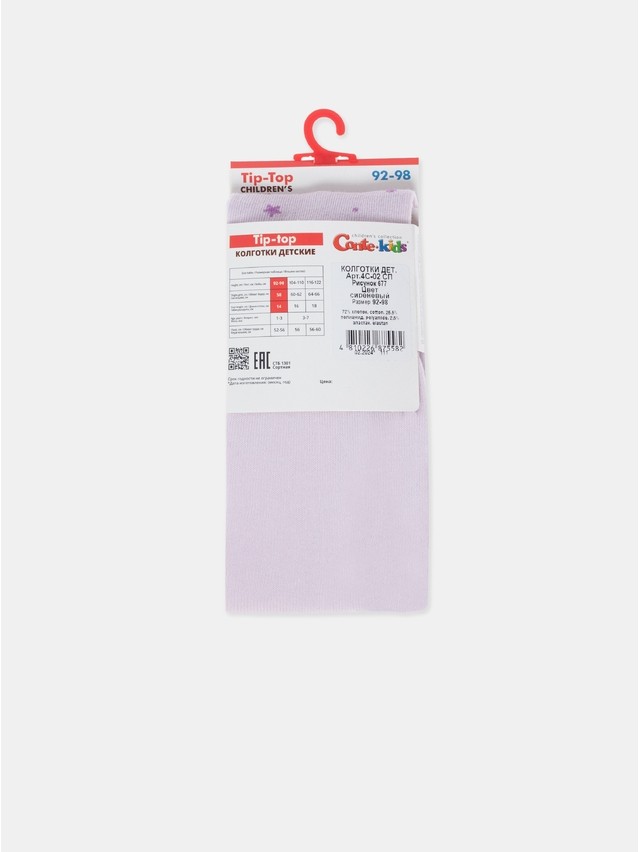 Children's tights CONTE-KIDS TIP-TOP, s.104-110 (16),677 lilac - 7