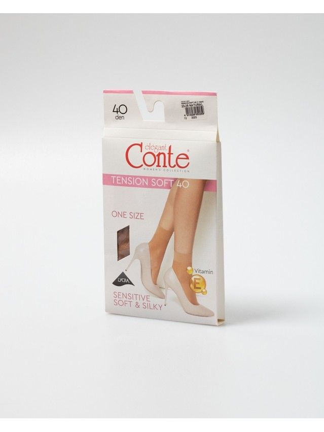 Women's socks CONTE ELEGANT TENSION SOFT 40 (1 pair),s.23-25, natural - 5
