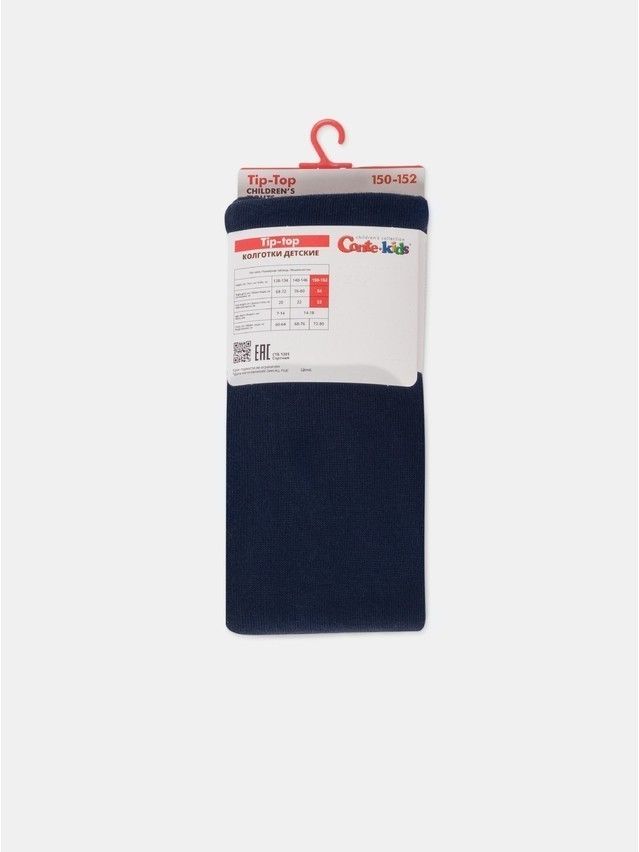Children's tights CONTE-KIDS TIP-TOP, s.140-146 (22),682 navy - 5