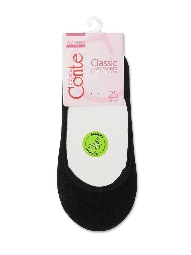 Women's footlets CONTE ELEGANT CLASSIC, s.23, 000 black - 1