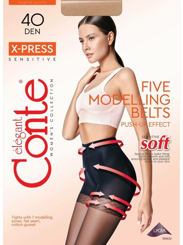 Women's tights CONTE ELEGANT X-PRESS 40, s.2, natural - 5
