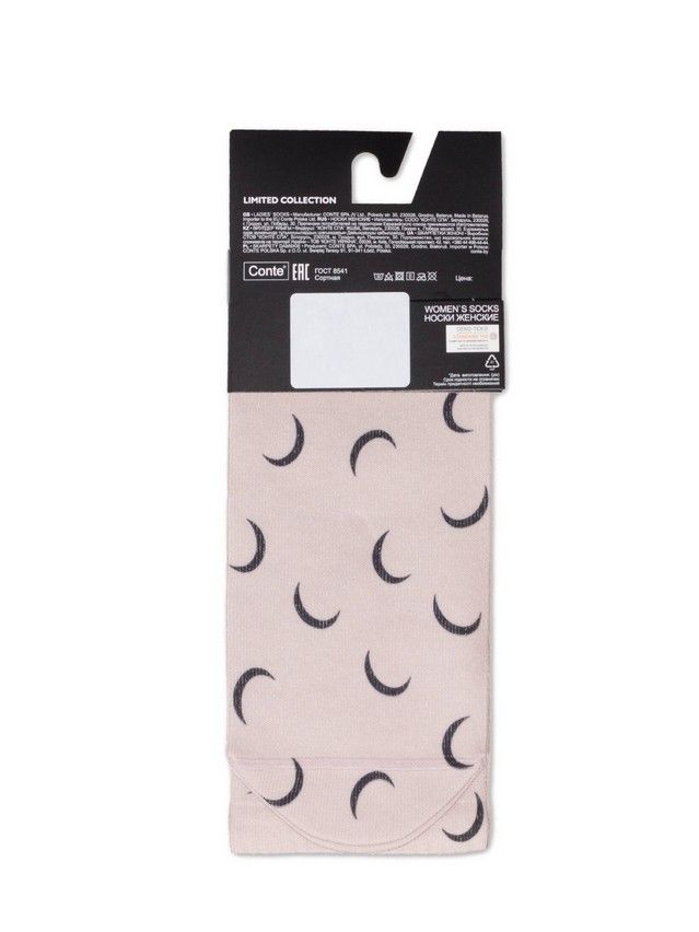 Women's socks CONTE ELEGANT FANTASY, s.23-25, 313 beige - 4