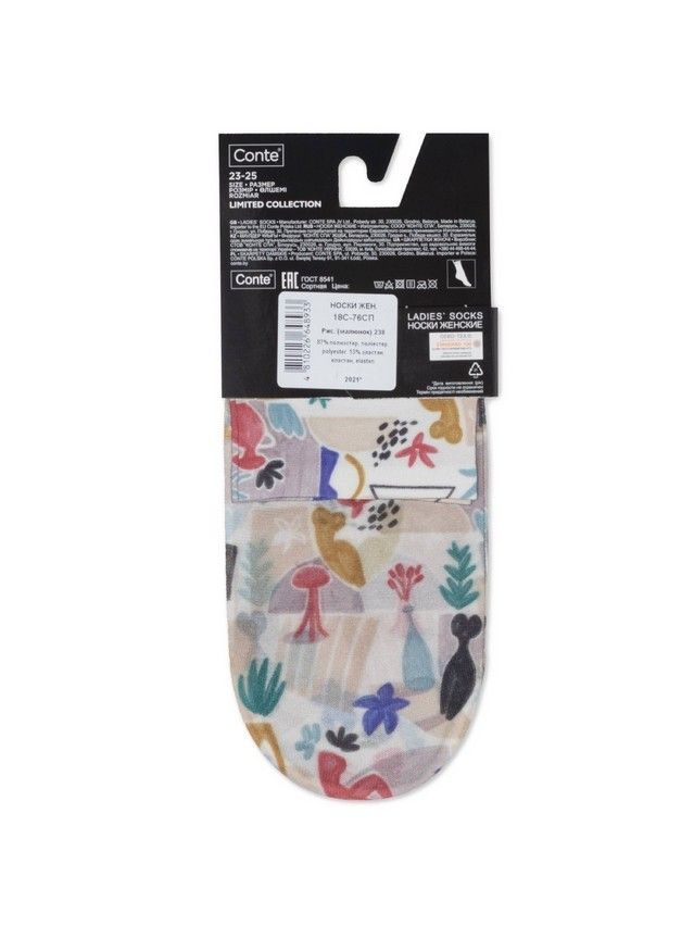 Women's socks CONTE ELEGANT FANTASY, s.23-25, 238 - 4