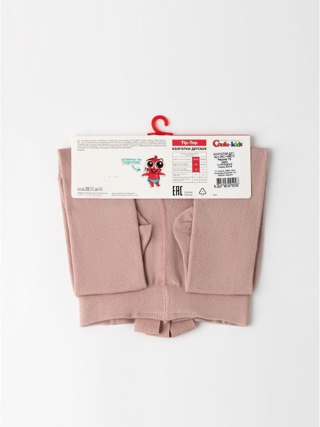 Children's tights CONTE-KIDS TIP-TOP, s.62-74 (12),716 ash pink - 4