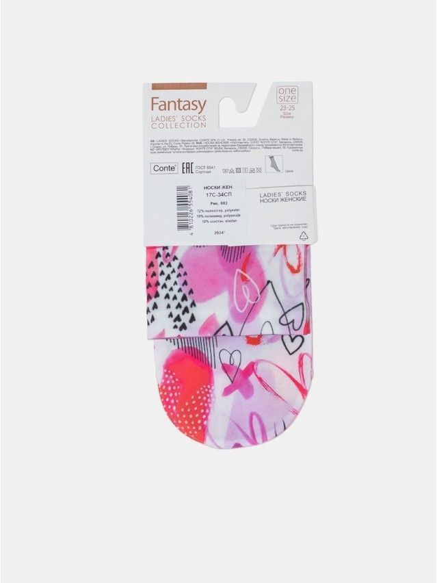 Women's socks CONTE ELEGANT FANTASY, s.23-25, 082 - 6