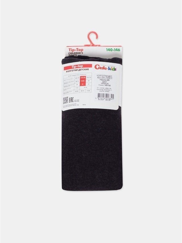 Children's tights CONTE-KIDS TIP-TOP, s.158-164 (25),685 black - 4