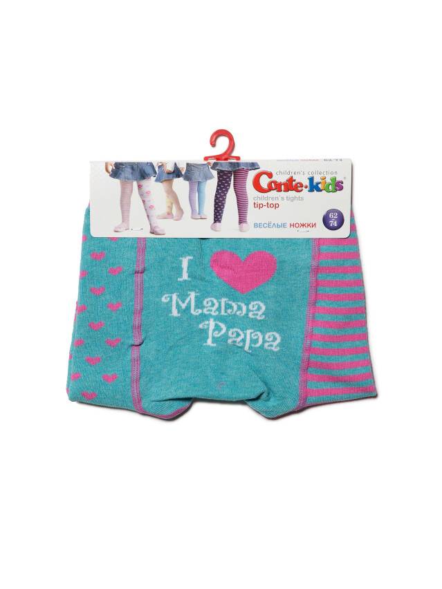 Children's tights CONTE-KIDS TIP-TOP, s.62-74 (12),355 turquoise-pink - 2