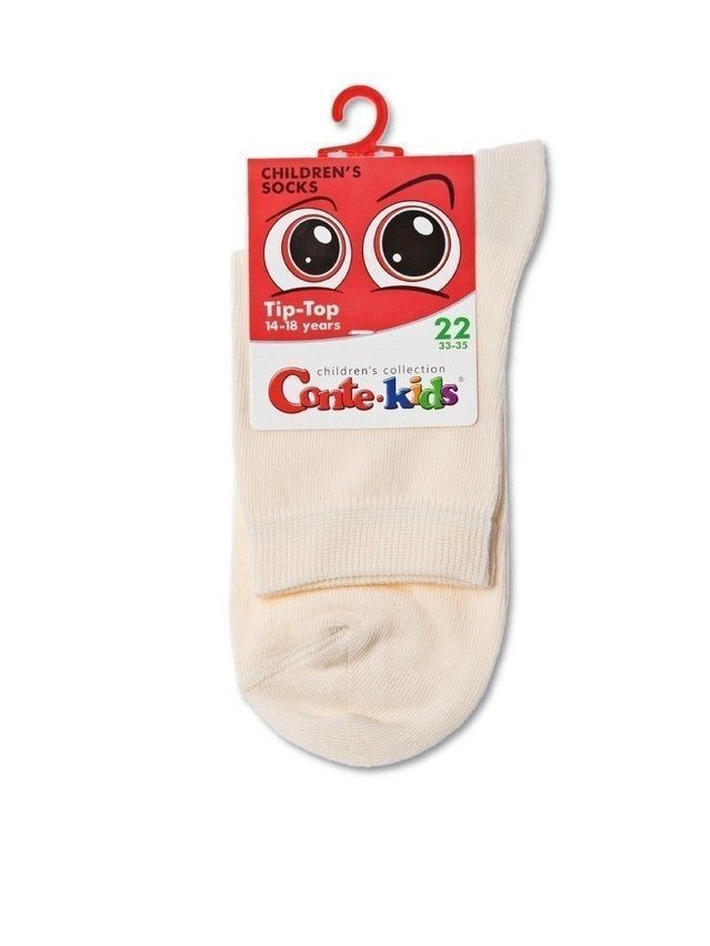 Children's socks CONTE-KIDS TIP-TOP, s.27-29, 000 cappuccino - 5