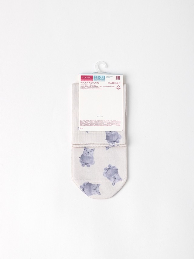 Women's socks CONTE ELEGANT CLASSIC, s.23-25, 1168 beige - 6