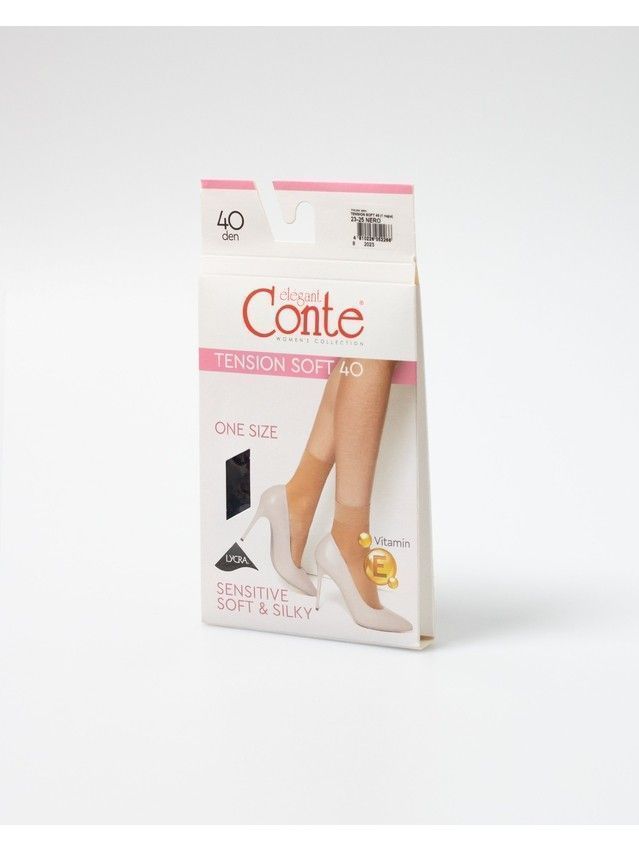 Women's socks CONTE ELEGANT TENSION SOFT 40 (1 pair),s.23-25, nero - 5