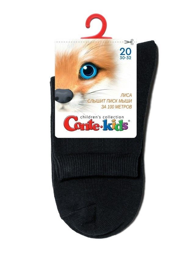 Children's socks CONTE-KIDS 3DSOCKS, s.16, 000 black - 11