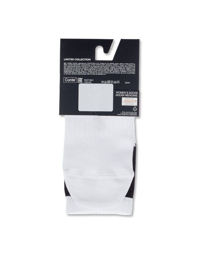 Women's socks CONTE ELEGANT FANTASY, s.23-25, 248 white - 5