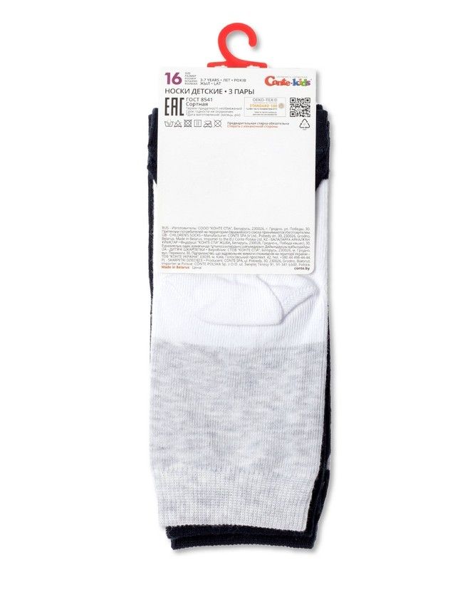 Children's socks CONTE-KIDS TIP-TOP (3 pairs),s.24-26, 739 assorted - 6