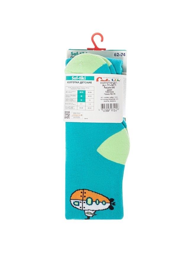 Children's tights CONTE-KIDS SOF-TIKI, s.62-74 (12),693 turquoise - 4
