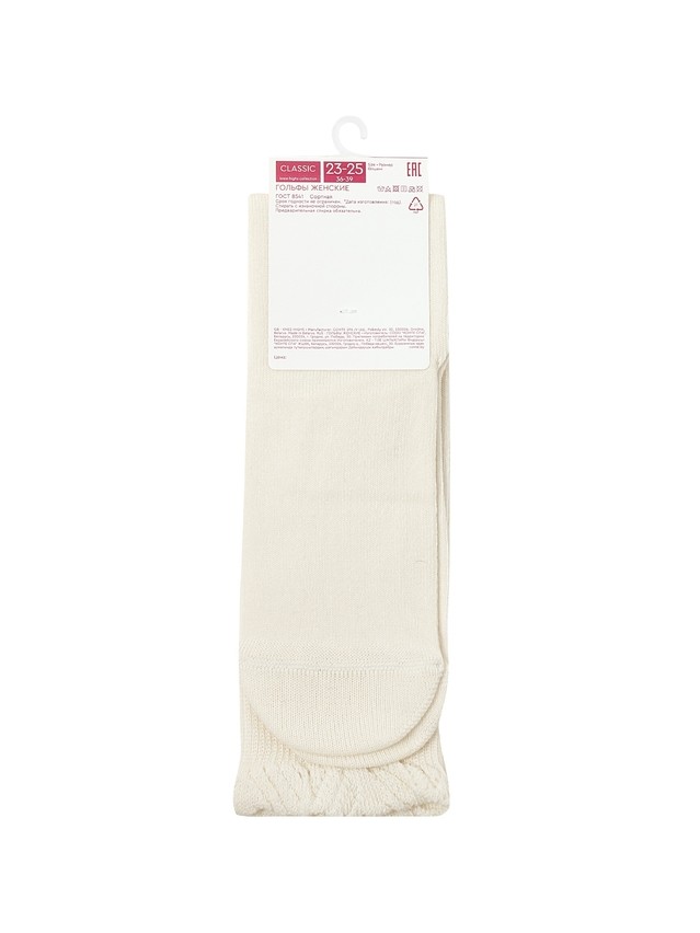 Women's knee high socks CONTE ELEGANT CLASSIC, s.23-25, 012 milky - 4