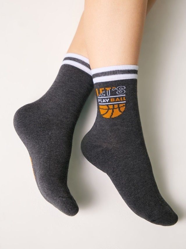 Children's socks CONTE-KIDS SOF-TIKI, s.20, 756 dark grey - 1