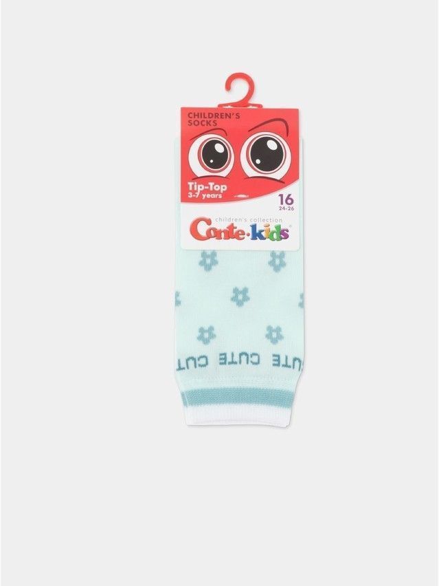 Children's socks CONTE-KIDS TIP-TOP, s.16, 987 pale turquoise - 7