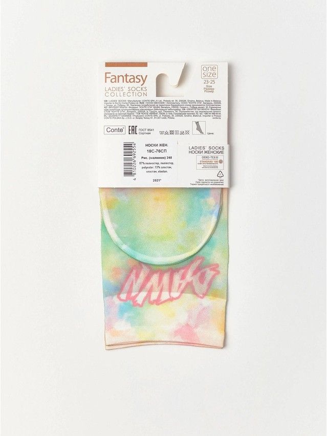 Women's socks CONTE ELEGANT FANTASY, s.23-25, 248 - 5