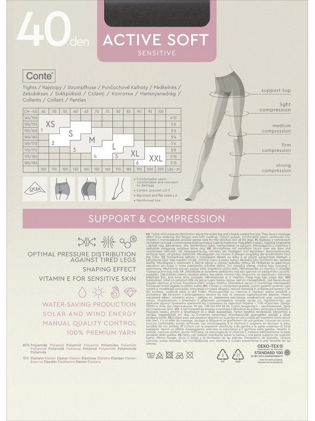 Women's tights CONTE ELEGANT ACTIVE SOFT 40 (euro-envelope),s.2, bronz - 5