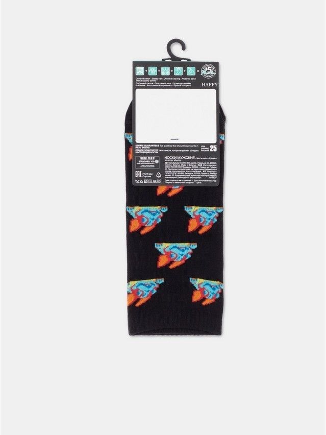 Men's socks DIWARI HAPPY, s.25, 171 black - 5