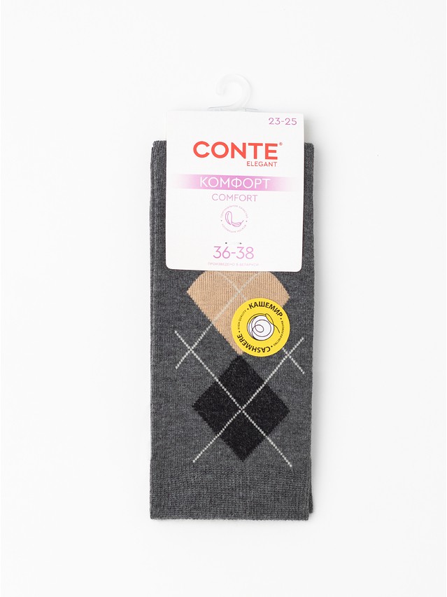 Women's socks CONTE ELEGANT COMFORT, s.23-25, 1101 grey-beige - 2