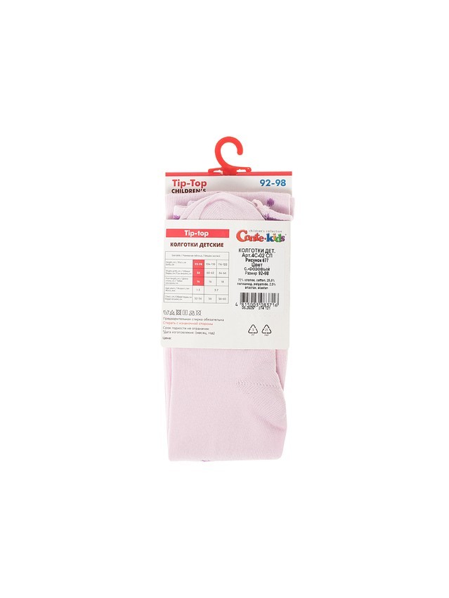 Children's tights CONTE-KIDS TIP-TOP, s.104-110 (16),677 light pink - 3