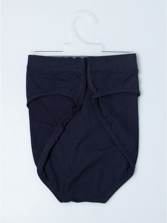 Men's underpants DiWaRi BASIC MEN MSL 2128, s.86,90, dark navy - 5