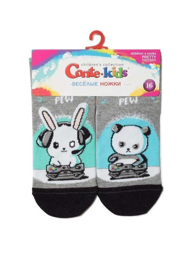 Children's socks Cheerful legs 17S-10SP, s. 24-26, 460 gray - 2
