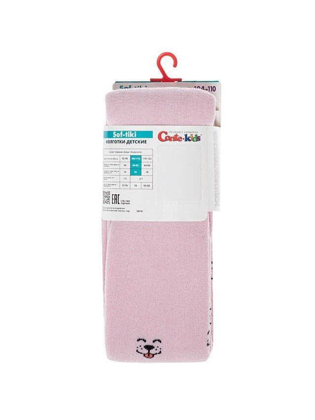 Children's tights CONTE-KIDS SOF-TIKI, s.104-110 (16),703 light pink - 5