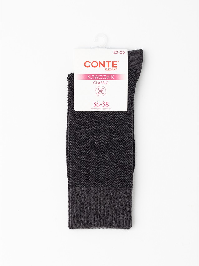 Women's socks CONTE ELEGANT CLASSIC, s.23-25, 1111 dark grey - 2