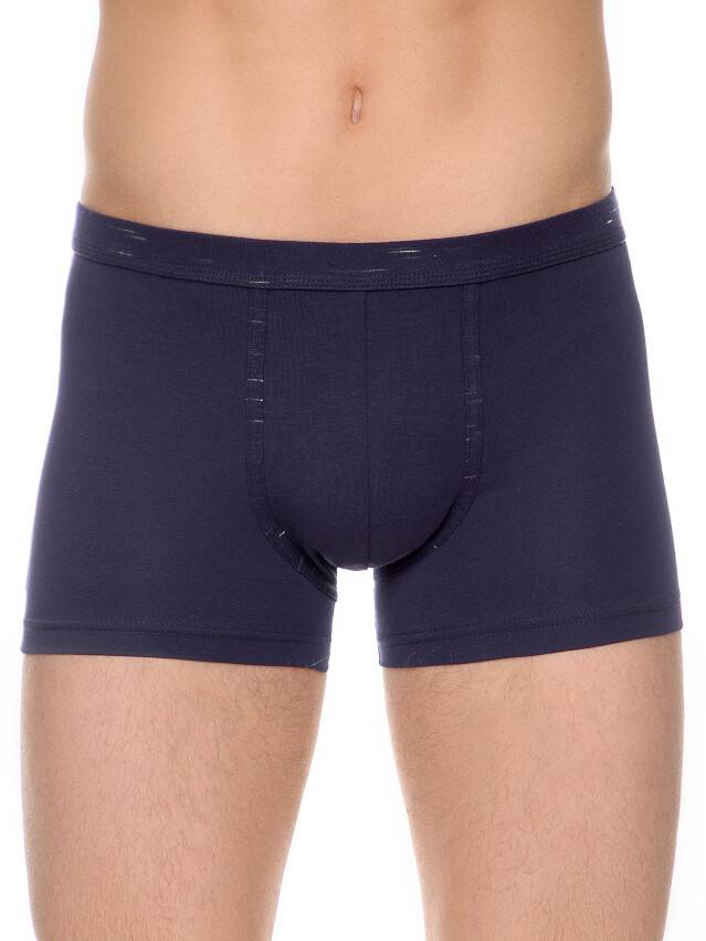 Men's underpants DiWaRi PREMIUM MSH 762, s.78,82, dark blue - 2
