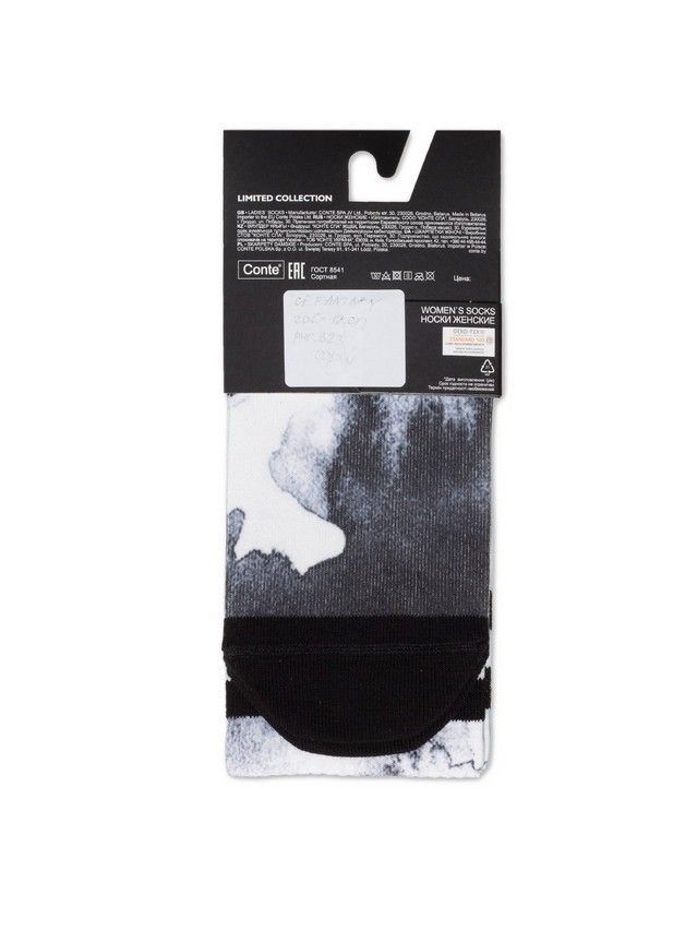 Women's socks CONTE ELEGANT FANTASY, s.23-25, 323 grey - 4