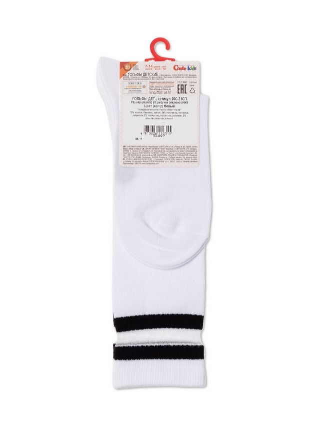 Children's knee high socks CONTE-KIDS TIP-TOP, s.30-32, 049 white - 3