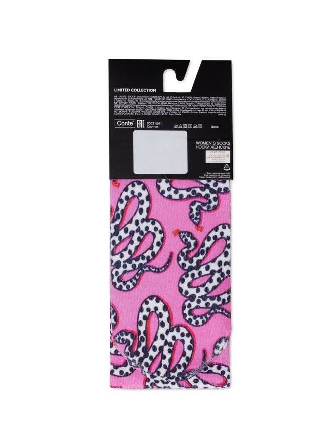 Women's socks CONTE ELEGANT FANTASY, s.23-25, 319 pink - 4