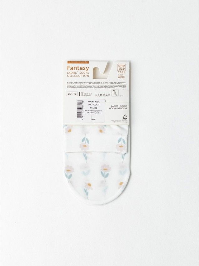 Women's socks CONTE ELEGANT FANTASY, s.23-25, 782 - 6