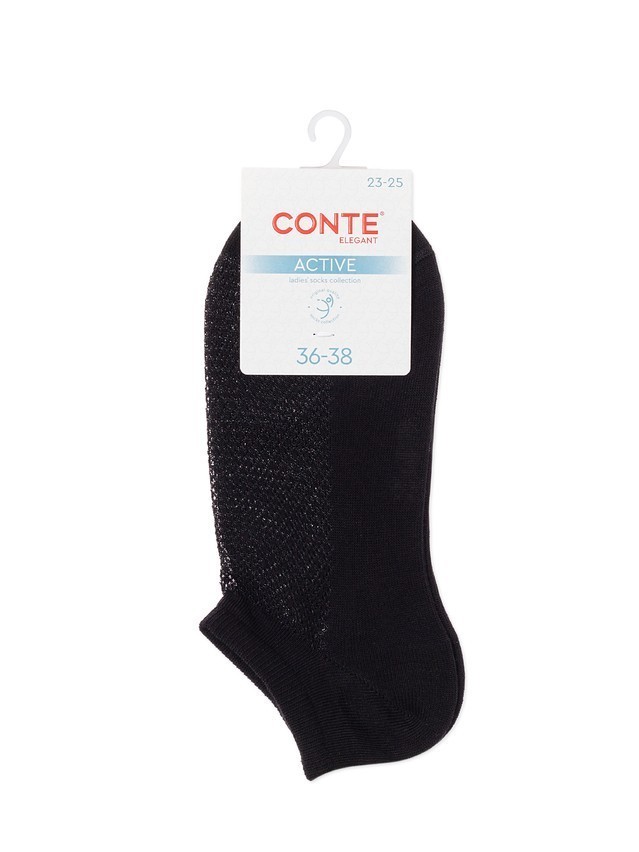 Women's socks CONTE ELEGANT ACTIVE, s.23-25, 961 black - 4