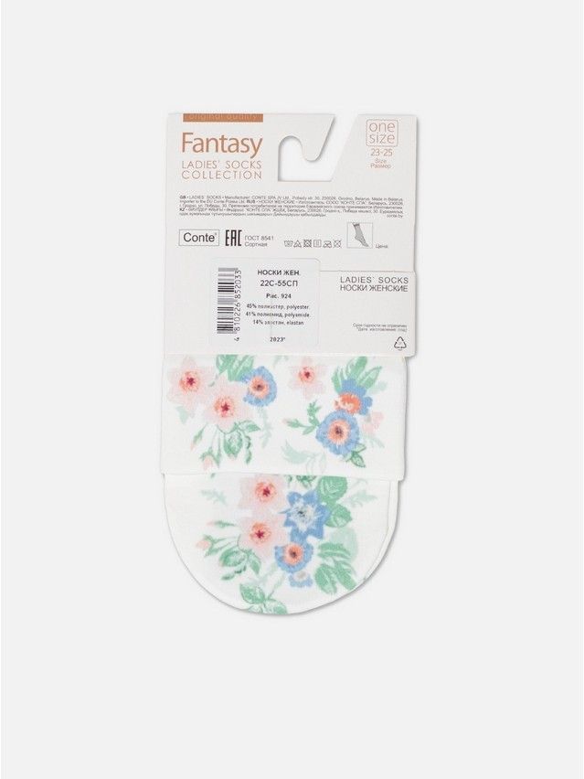Women's socks CONTE ELEGANT FANTASY, s.23-25, 924 - 8