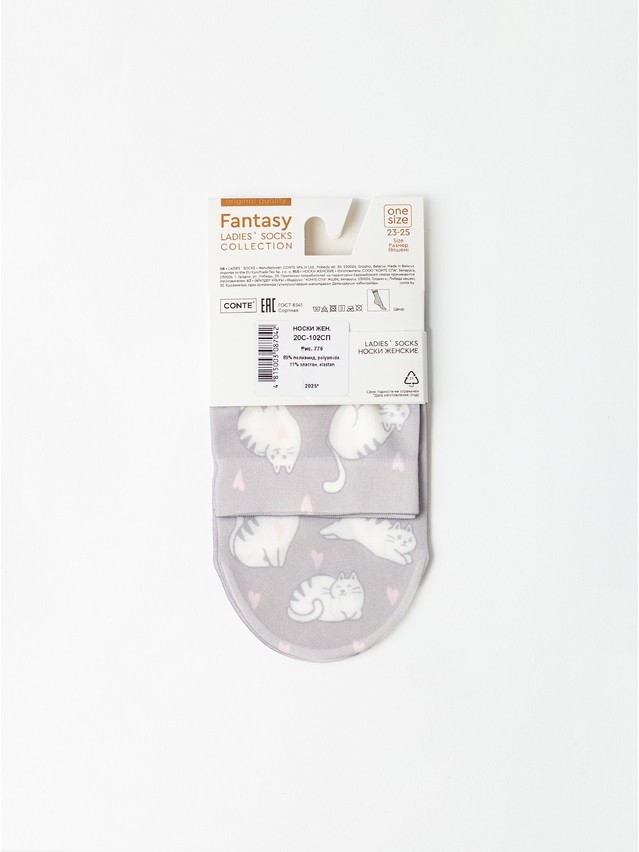 Women's socks CONTE ELEGANT FANTASY, s.23-25, 776 - 5