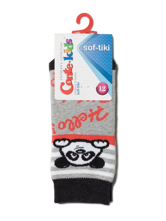 Children's socks CONTE-KIDS SOF-TIKI, s.18-20, 229 grey - 2