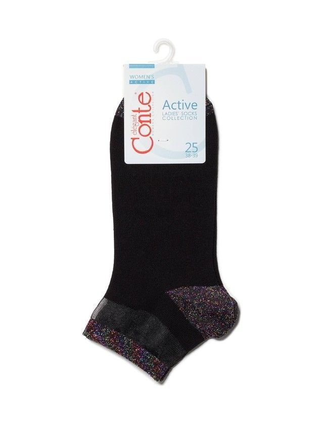 Women's cotton socks ACTIVE 20S-5SP, s.36-37, 207 black - 3