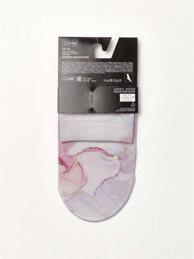 Women's socks CONTE ELEGANT FANTASY, s.23-25, 605 - 5