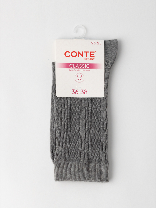 Women's socks CONTE ELEGANT CLASSIC, s.23-25, 1123 grey - 5