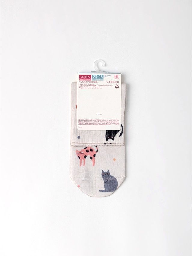 Women's socks CONTE ELEGANT CLASSIC, s.23-25, 1166 beige - 6
