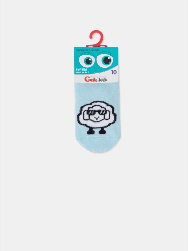 Children's socks CONTE-KIDS SOF-TIKI, s.10, 640 pale turquoise - 3