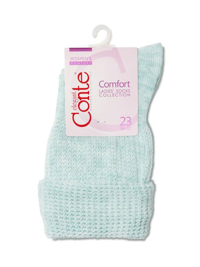 Women's socks CONTE ELEGANT COMFORT, s.23, 000 pale turquoise - 6
