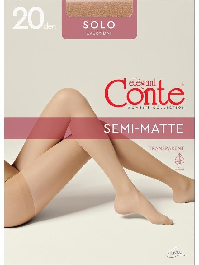 Women's tights CONTE ELEGANT SOLO 20 (euro-envelope),s.2, beige - 4