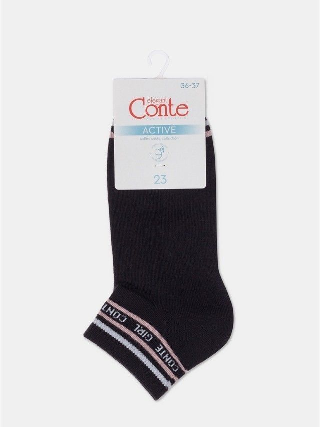 Women's socks CONTE ELEGANT ACTIVE, s.23-25, 572 black - 8