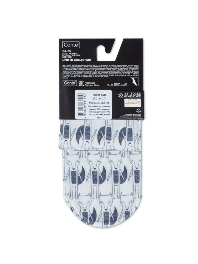 Women's socks CONTE ELEGANT FANTASY, s.23-25, 112 - 4