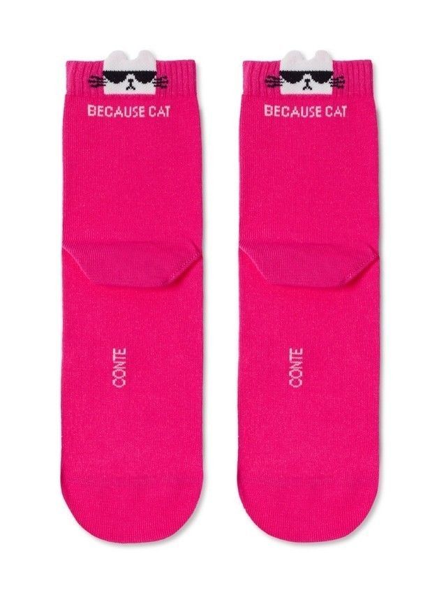 Women's socks CONTE ELEGANT CLASSIC, s.23, 250 fuchsia - 3